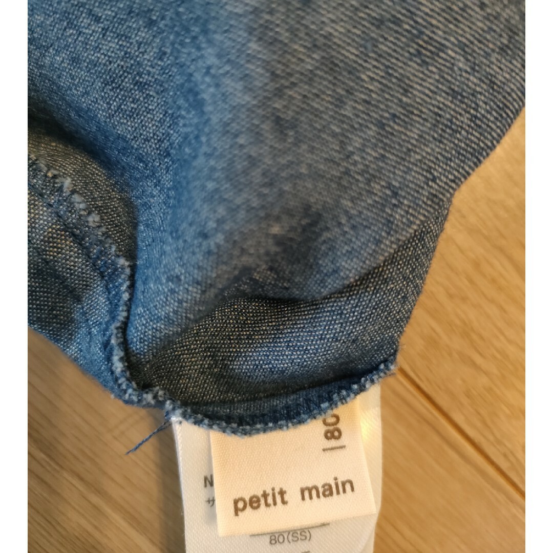 petit main(プティマイン)のプティマイン ワンピース、ロンパースセット 80サイズ キッズ/ベビー/マタニティのベビー服(~85cm)(ワンピース)の商品写真