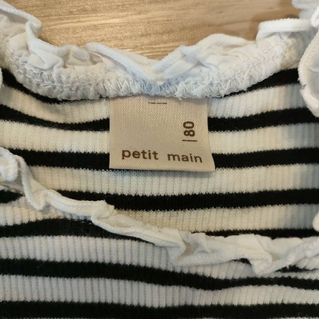petit main(プティマイン)のプティマイン ワンピース、ロンパースセット 80サイズ キッズ/ベビー/マタニティのベビー服(~85cm)(ワンピース)の商品写真