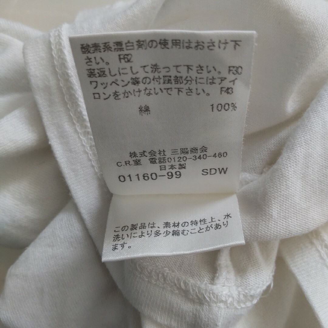 BURBERRY(バーバリー)のバーバリー 長袖Tシャツ サイズ100 キッズ/ベビー/マタニティのキッズ服男の子用(90cm~)(Tシャツ/カットソー)の商品写真