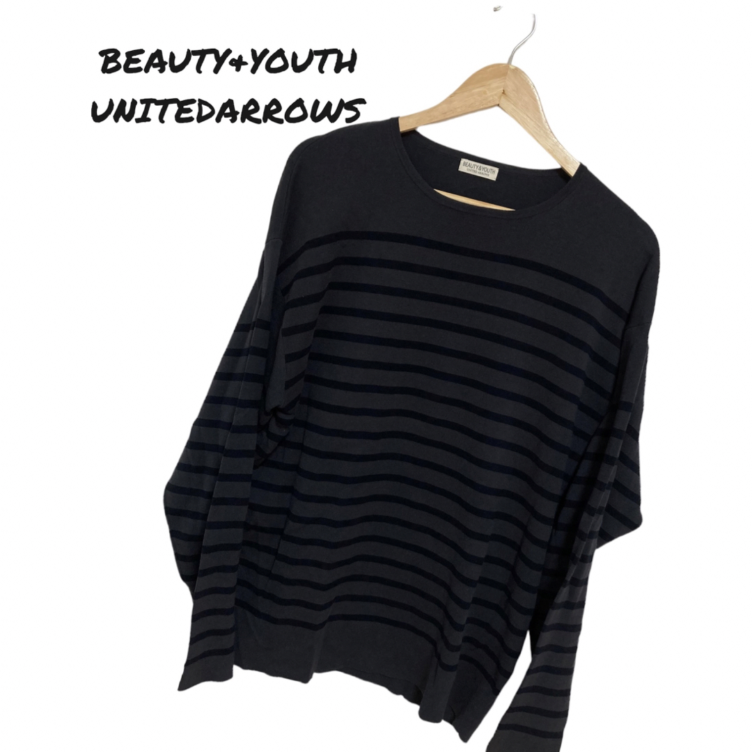 BEAUTY&YOUTH UNITED ARROWS(ビューティアンドユースユナイテッドアローズ)のBEAUTY&YOUTH UNITEDARROWS バスクシャツ　ネイビー　L メンズのトップス(ニット/セーター)の商品写真