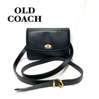 コーチ(COACH)の【美品】COACH オールドコーチ　ショルダーバッグ　イタリア　E4E 4400(ショルダーバッグ)