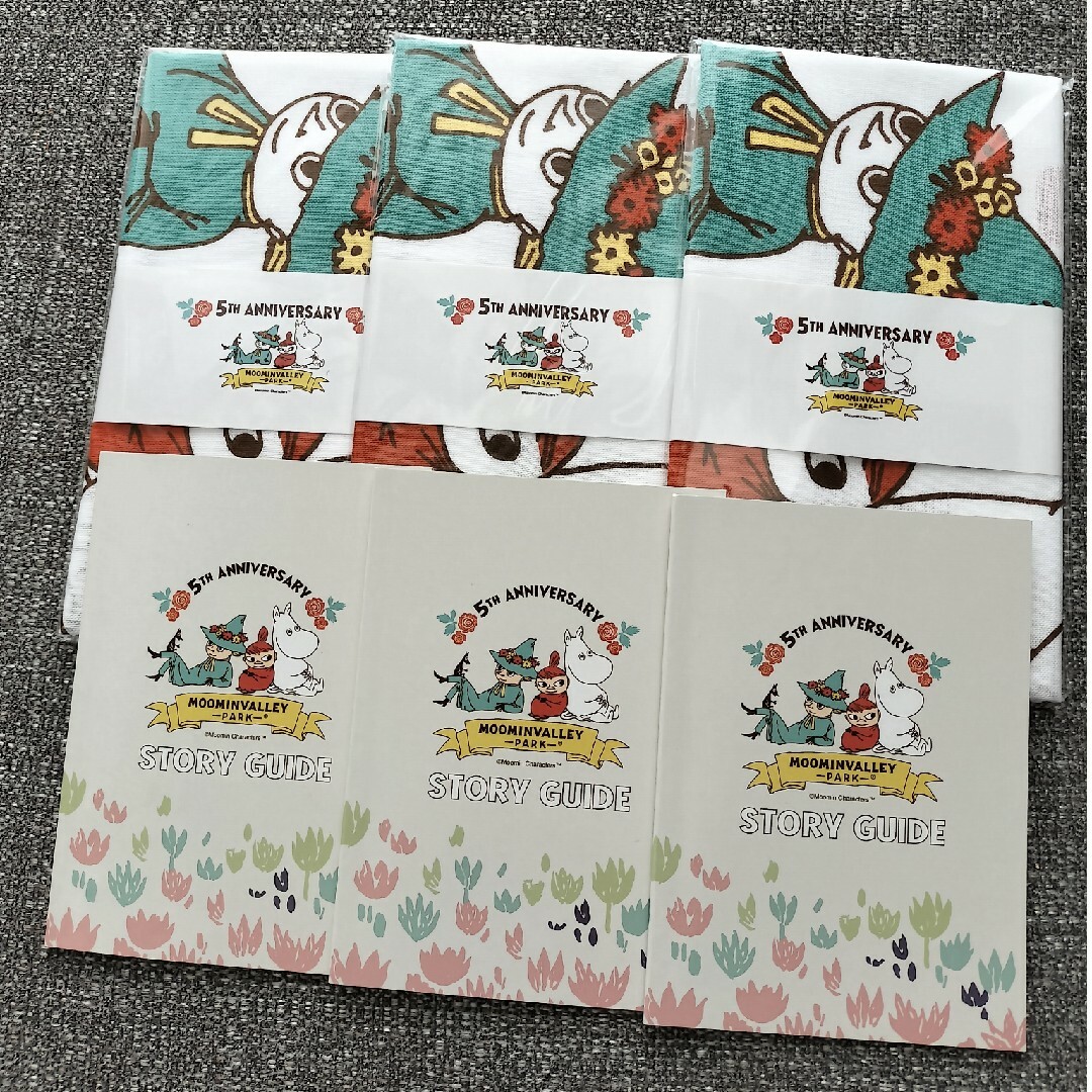 MOOMIN(ムーミン)の新品未開封　ムーミンバレーパーク　5周年記念 手ぬぐい　3セット　限定品 エンタメ/ホビーのアニメグッズ(タオル)の商品写真