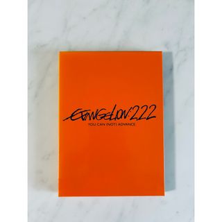 【DVD】ヱヴァンゲリヲン新劇場版:破 EVANGELION:2.22(アニメ)