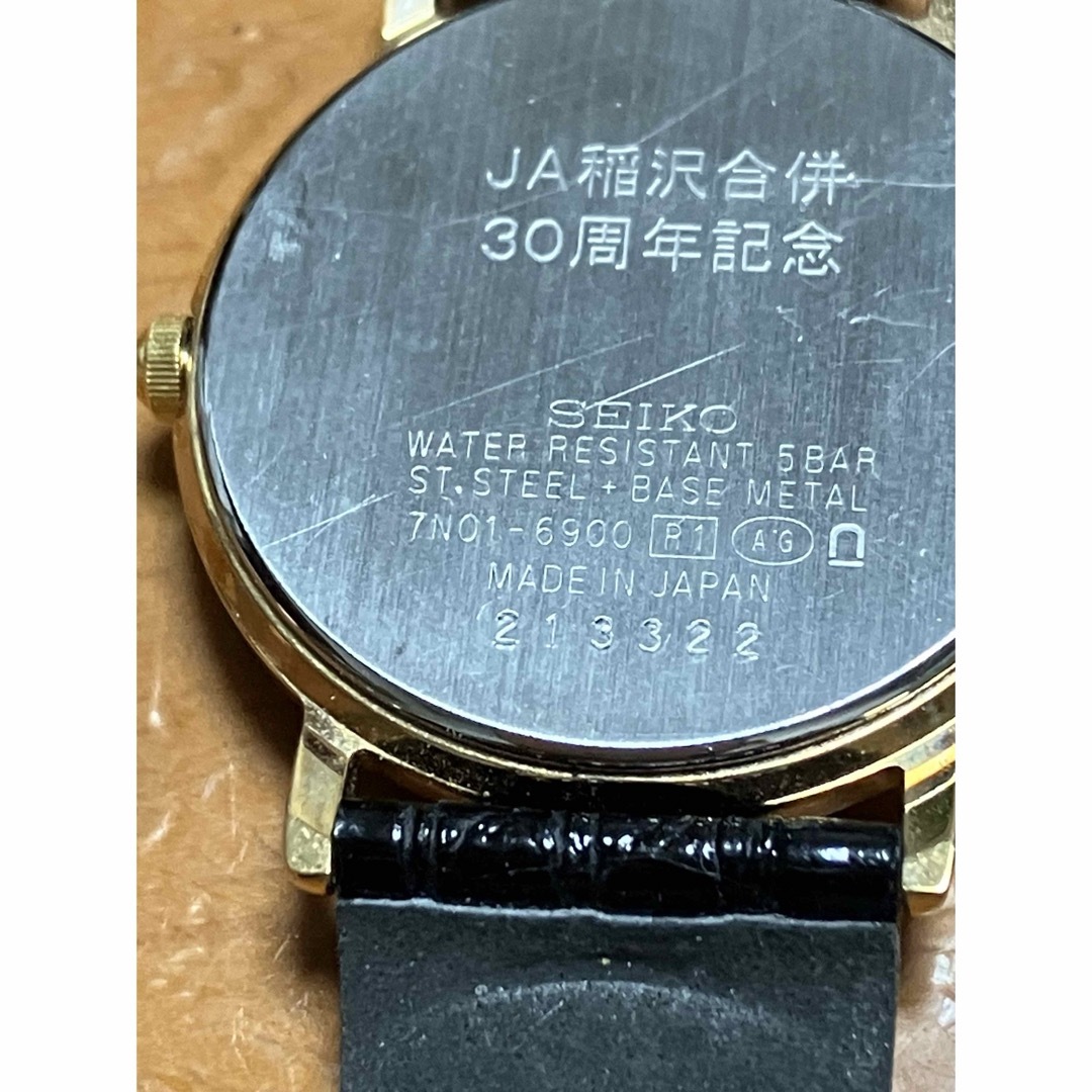 SEIKO(セイコー)のセイコーメンズ3針クオーツ7N01問題なく稼働中、竜頭操作ok.バンド純正劣化有 メンズの時計(腕時計(アナログ))の商品写真