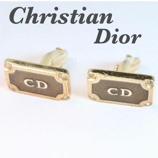 クリスチャンディオール(Christian Dior)のChristian Dior クリスチャンディオール　カフス　2065(カフリンクス)
