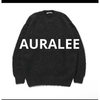 AURALEE - AURALEE オーラリー　KID MOHAIR KNIT モヘアニット