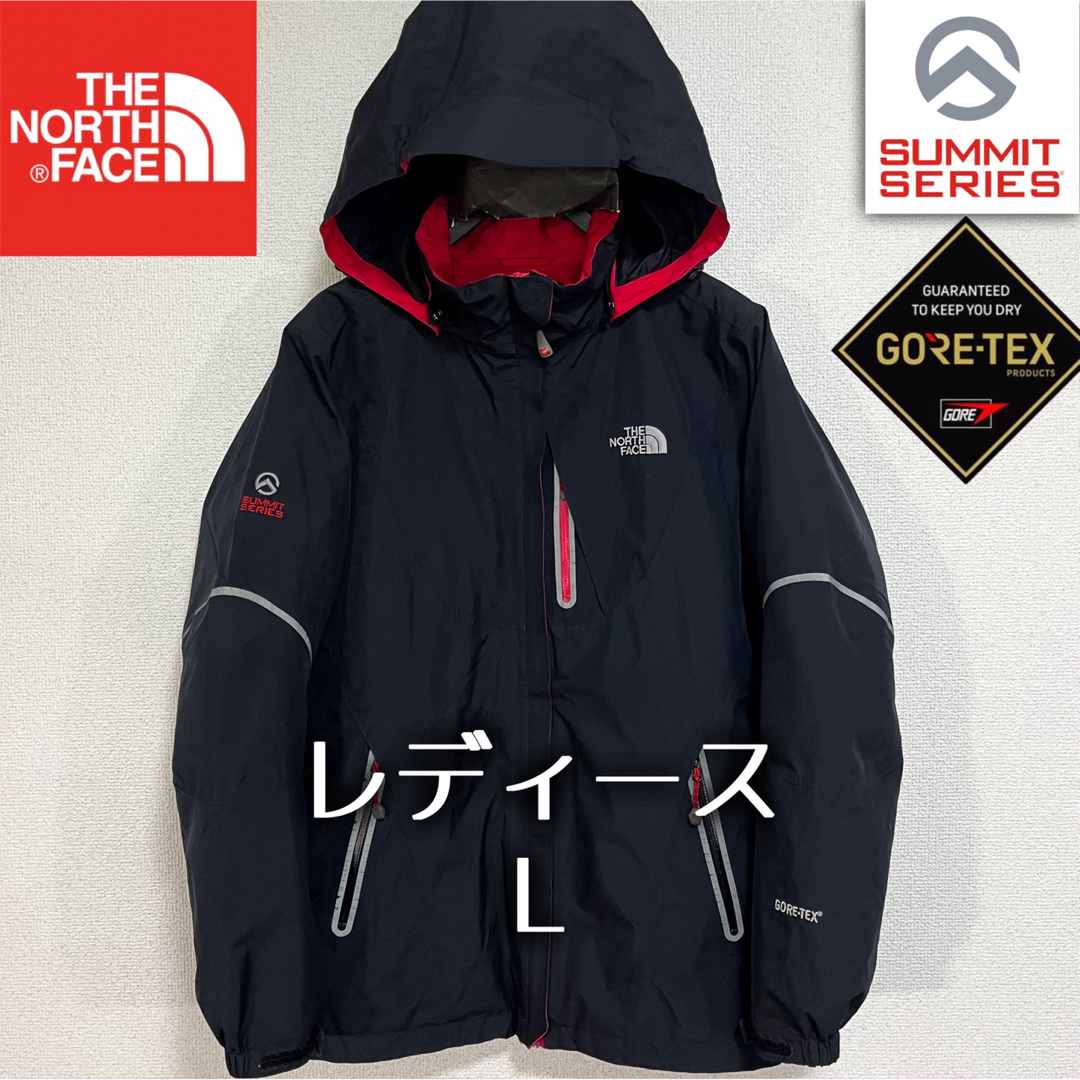 THE NORTH FACE(ザノースフェイス)の美品人気 ノースフェイス マウンテンパーカー ゴアテックス レディースL 黒 レディースのジャケット/アウター(ナイロンジャケット)の商品写真