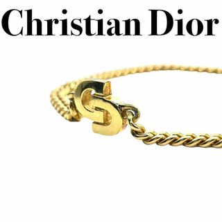 クリスチャンディオール(Christian Dior)の【ヴィンテージ 】Dior ディオール　CDロゴ　喜平　チェーン　ブレスレット(ブレスレット/バングル)