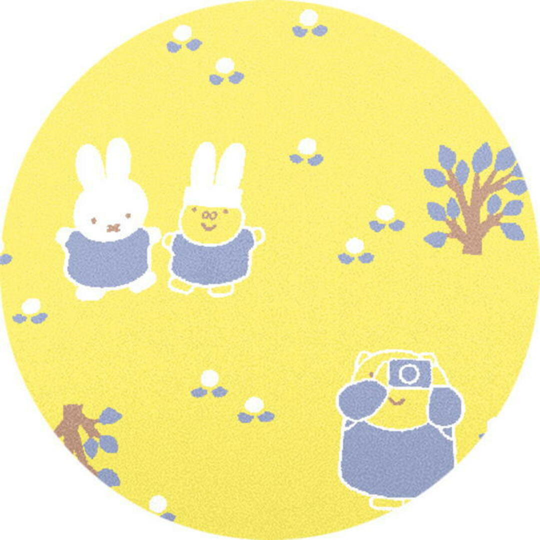 miffy(ミッフィー)のイエロー ミッフィー miffy 折りたたみ傘 らくらく開閉 耐風  レディースのファッション小物(傘)の商品写真