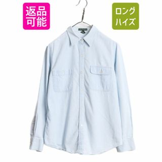 ラルフローレン(Ralph Lauren)の90s ラルフローレン 長袖 シャンブレー シャツ レディース M 90年代 オールド ポロ LAUREN JEANS Co 長袖シャツ 100% コットン ポニー無し(シャツ/ブラウス(長袖/七分))