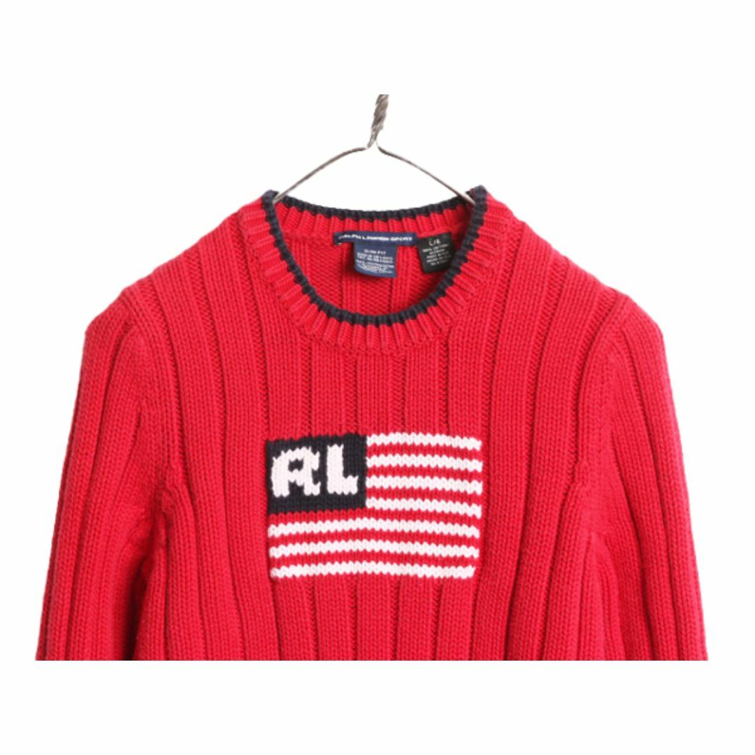 Ralph Lauren - ラルフローレン 星条旗 コットン ニット Ralph Lauren - ラルフローレン 星条旗 コットン ニット