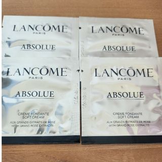 ランコム(LANCOME)のランコム　アプソリュソフトクリーム(フェイスクリーム)