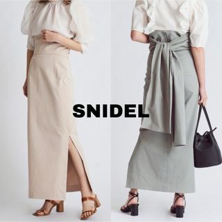 スナイデル(SNIDEL)の本日限りお値下げ中！SNIDEL タイトスカート(ロングスカート)