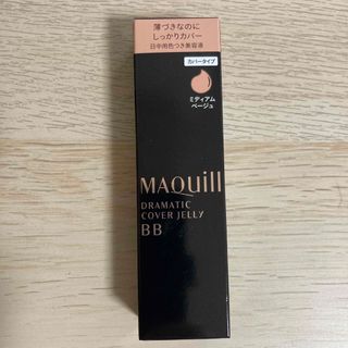 マキアージュ(MAQuillAGE)のマキアージュ　ドラマティックカバージェリーBB(化粧下地)