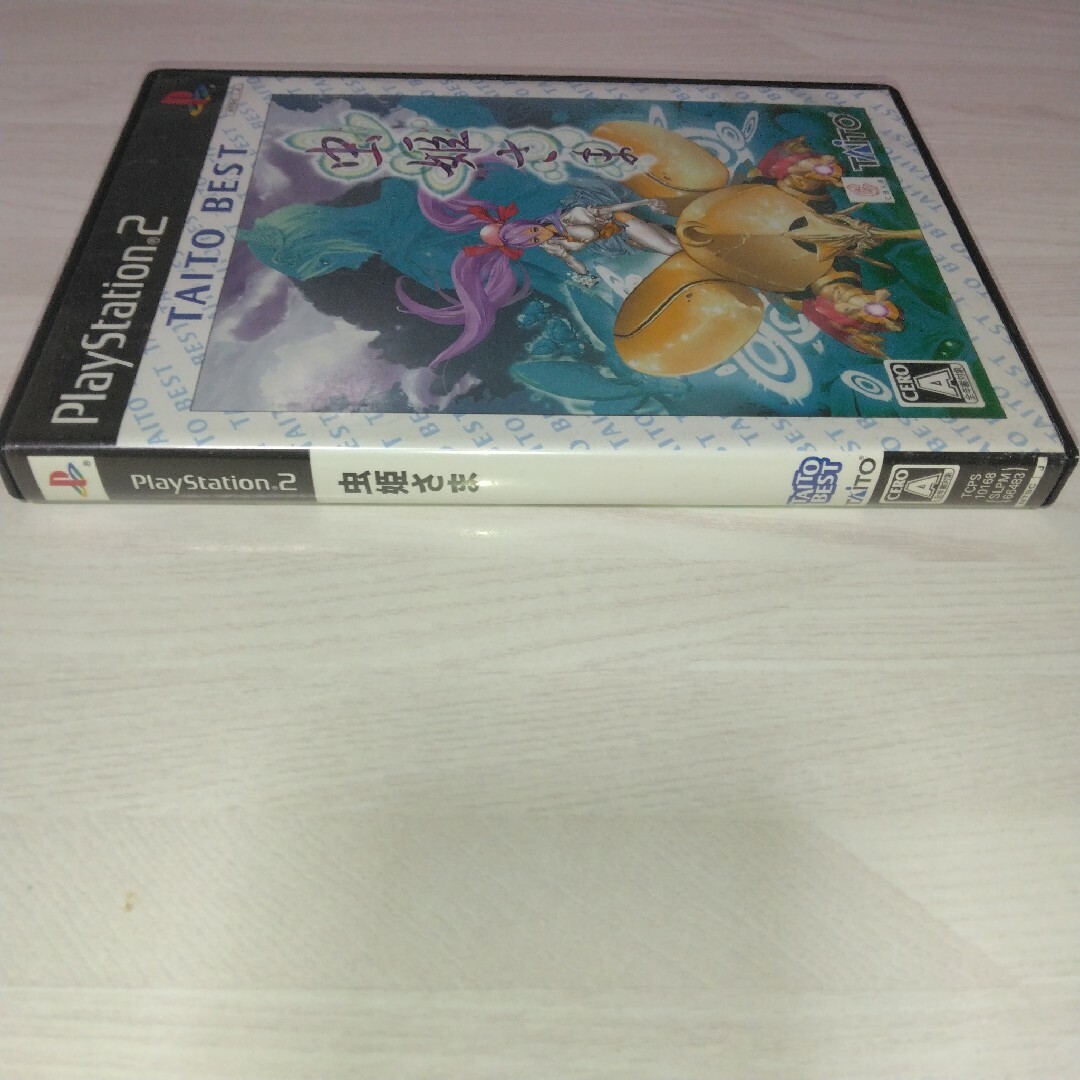 PlayStation2(プレイステーション2)の虫姫さま [TAITO BEST] エンタメ/ホビーのゲームソフト/ゲーム機本体(家庭用ゲームソフト)の商品写真