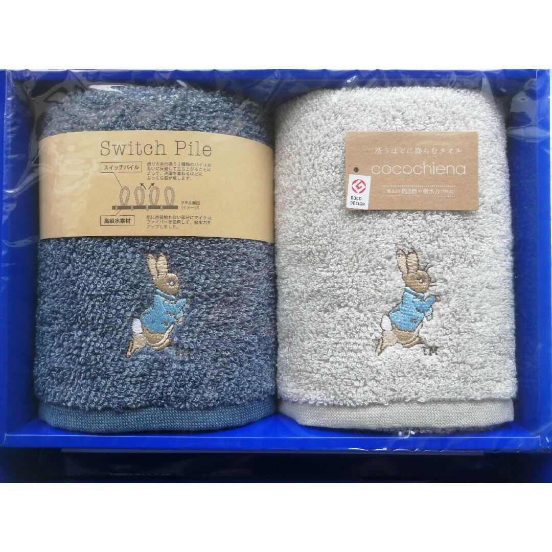 PETER RABBIT（TM）(ピーターラビット)のcocochiena ピーターラビット フェイスタオル２本セット (非売品) インテリア/住まい/日用品の日用品/生活雑貨/旅行(タオル/バス用品)の商品写真