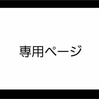 サントリー　オメガエイド　180粒　4袋