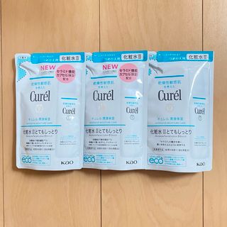 キュレル(Curel)のみー様専用(化粧水/ローション)