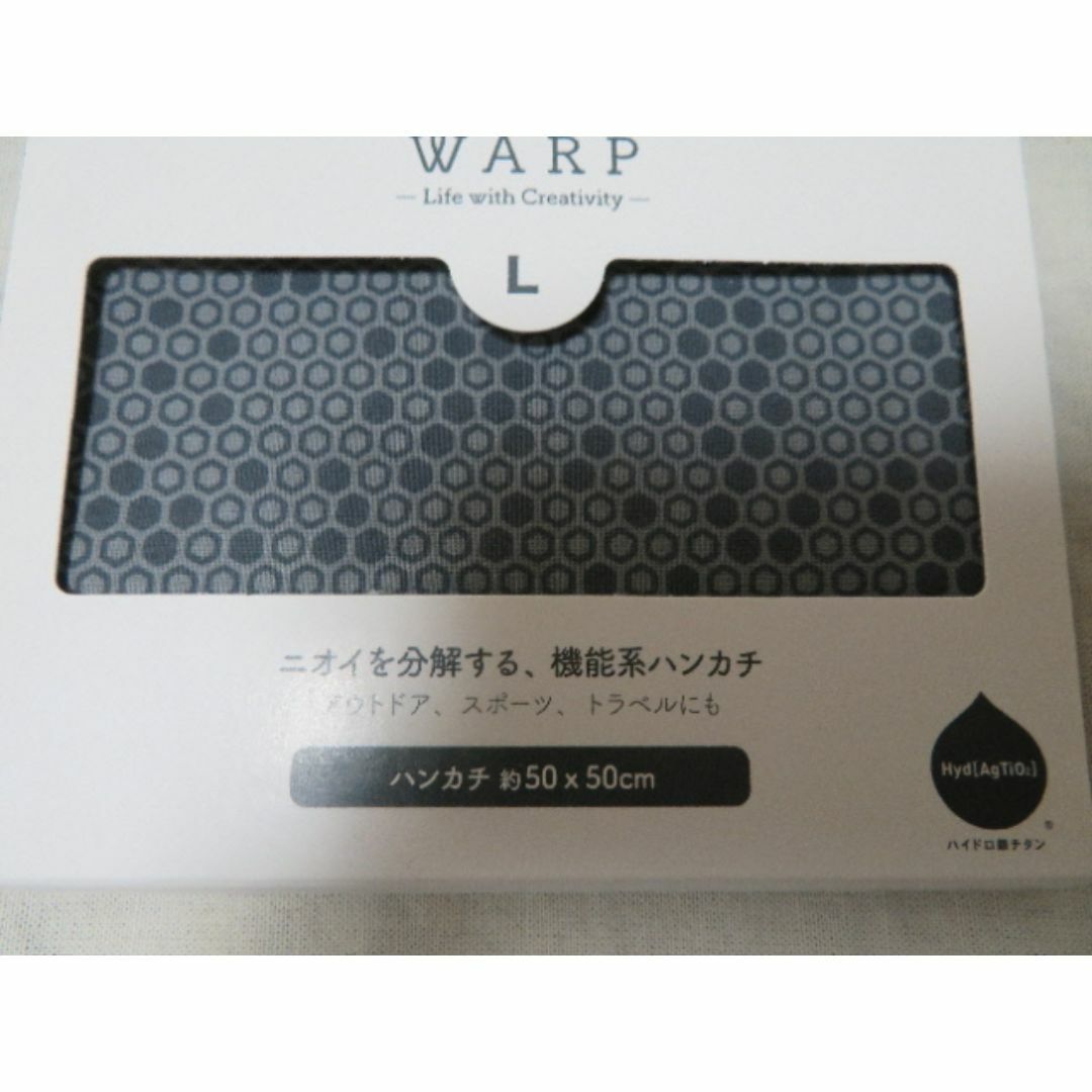 新品￥3,300 川辺 日本製 WARP メンズ紳士大判ハンカチ柄2色2枚セット メンズのファッション小物(ハンカチ/ポケットチーフ)の商品写真