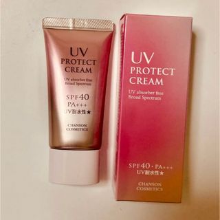 シャンソンケショウヒン(CHANSON COSMETICS)のシャンソン化粧品　UVプロテクトクリーム(日焼け止め/サンオイル)