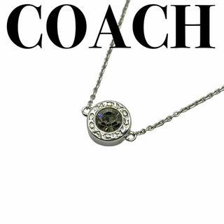 コーチ(COACH)のcoach コーチ　ラインストーン　シルバー　ブレスレット　1206(ブレスレット/バングル)