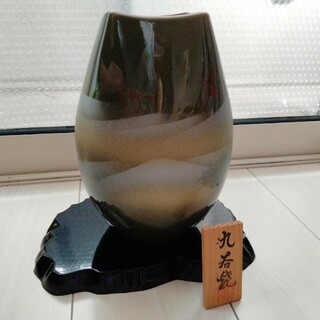九谷焼 花瓶 木札 台座付き(花瓶)