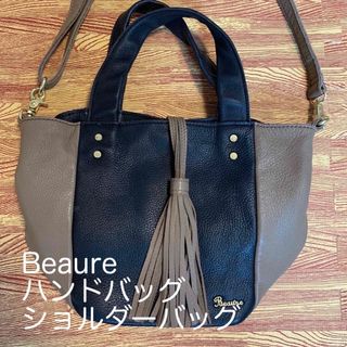 ビューレ(Beaure)のBeaure ハンドバッグ　ショルダーバッグ(ショルダーバッグ)