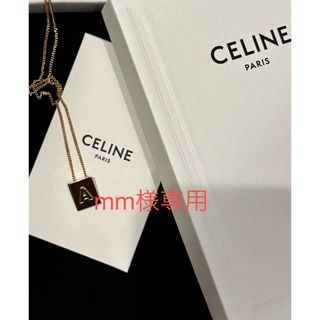 セリーヌ(celine)のCELINE イニシャルネックレスA(ネックレス)