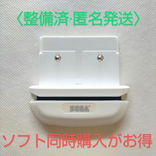 セガ(SEGA)のRDSH1264 セガ カードリーダー HCV-1000(携帯用ゲーム機本体)