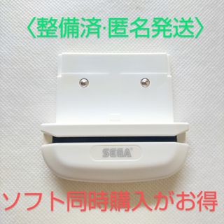 セガ(SEGA)のRDSH1265 セガ カードリーダー HCV-1000(携帯用ゲーム機本体)