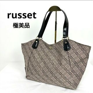 ラシット(Russet)の【極美品】russet　ラシット　ト－トバッグ  ハンドバッグ　ハンドル　黒(トートバッグ)