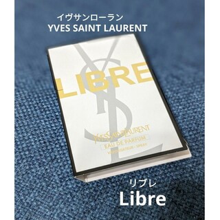 Yves Saint Laurent - YVES SAINT LAURENT リブレ