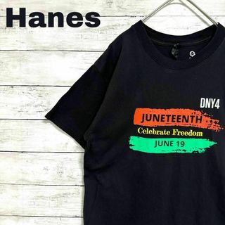 ヘインズ(Hanes)の84p ヘインズ 半袖Tシャツ JUNETEENTH プリント メンズ夏物古着(Tシャツ/カットソー(半袖/袖なし))