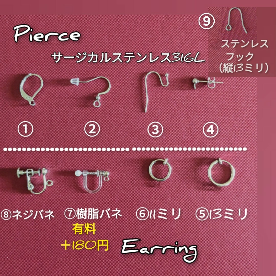 キラキラ（スワロクリスタル） ウェーブシルバー Earring  Pierce ハンドメイドのアクセサリー(イヤリング)の商品写真