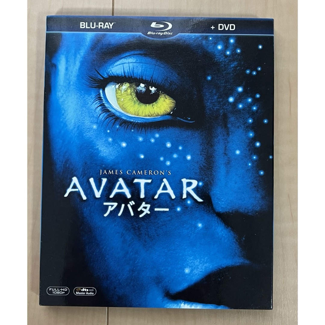 未使用 【AVATAR アバター】 DVD+Blu-ray セット エンタメ/ホビーのDVD/ブルーレイ(外国映画)の商品写真