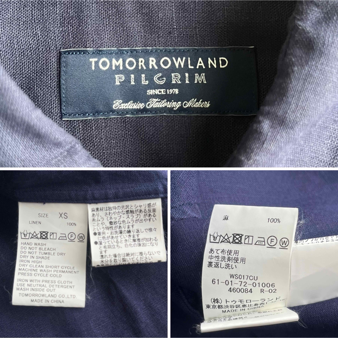 TOMORROWLAND(トゥモローランド)の『TOMORROWLAND』PLIGRIM／リネン長袖シャツ／XS メンズのトップス(シャツ)の商品写真