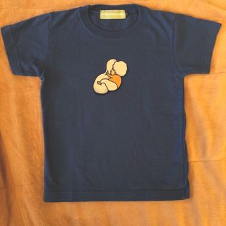 未使用✨ヨシタケシンスケ【こねてのばして】グラニフTシャツ　110(Tシャツ/カットソー)