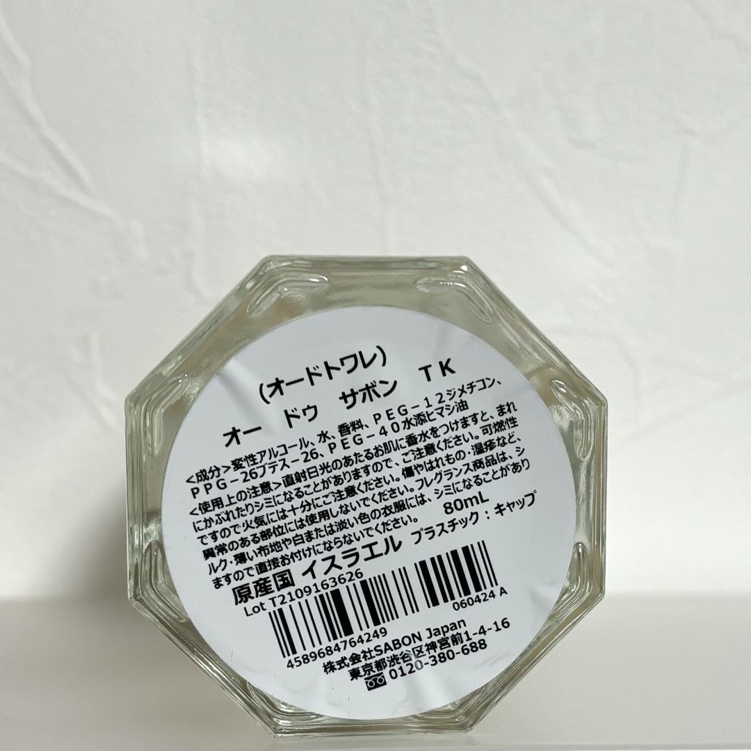 SABON オードトワレ　オー ドゥ サボン 80mL TOKYO コスメ/美容の香水(香水(女性用))の商品写真