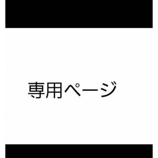 シボロス　30粒入り　エラグ酸　 siboloss VIONEARX(ダイエット食品)