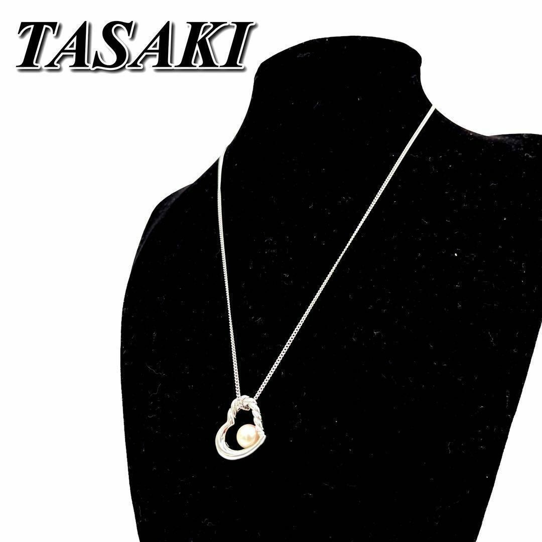 TASAKI(タサキ)のTASAKI（タサキ）パール　ネックレス　ハート　シルバー レディースのアクセサリー(ネックレス)の商品写真