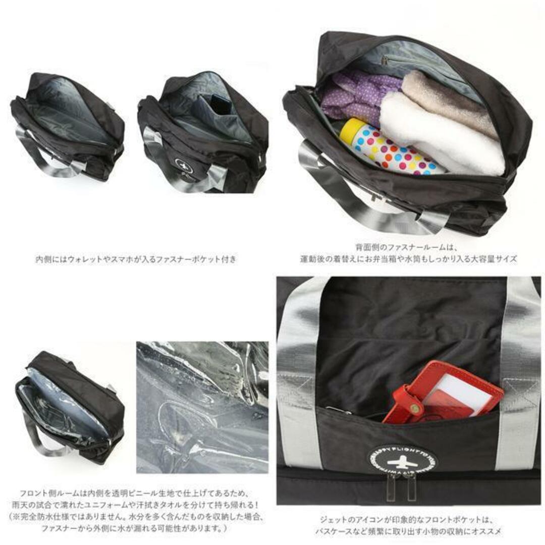 【並行輸入】スポーツバッグ 大容量 pmb008 レディースのバッグ(ボストンバッグ)の商品写真