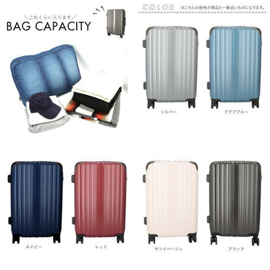 ワイズリー スーツケース 338-2402 通販 キャリーケース キャリーバッグ 旅行カバン 旅行かばん メンズ レディース Mサイズ 52L - 58L レディースのバッグ(スーツケース/キャリーバッグ)の商品写真