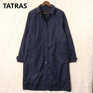 タトラス(TATRAS)のタトラス　PETRONIO　リバーシブル　ステンカラーコート　ネイビー　０３(ステンカラーコート)