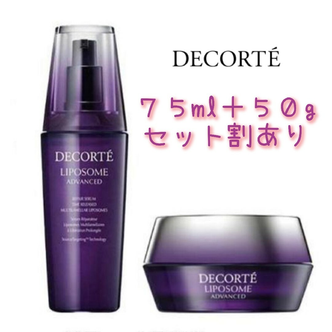 natural couture(ナチュラルクチュール)の🌸 専用ページ① 🌸 レディースのワンピース(ロングワンピース/マキシワンピース)の商品写真