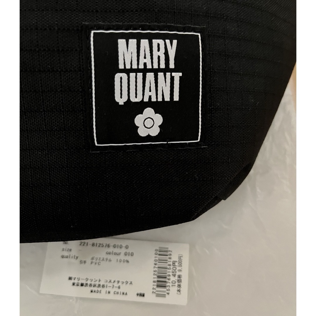 MARY QUANT(マリークワント)の新品未使用タグ付き　マリークワント ウエストバッグ レディースのバッグ(ショルダーバッグ)の商品写真