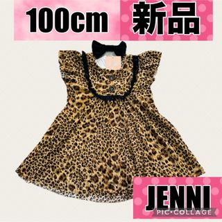 ジェニィ(JENNI)の新品　JENNI 女の子　100cm 夏物　半袖　ワンピース (ワンピース)