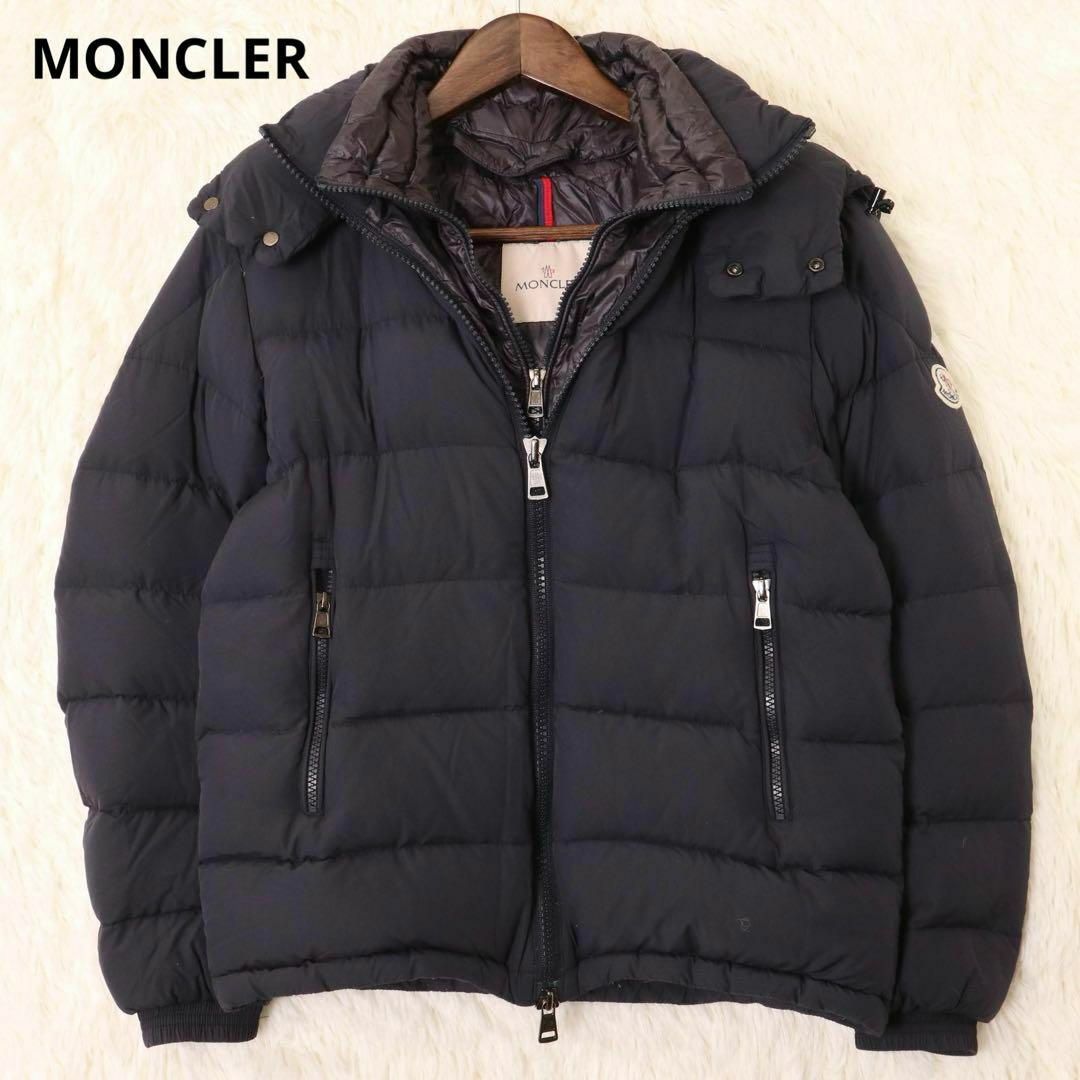 MONCLER(モンクレール)のモンクレール　BRIQUE　ブリク　ダウンジャケット　メンズ　ネイビー　０サイズ メンズのジャケット/アウター(ダウンジャケット)の商品写真