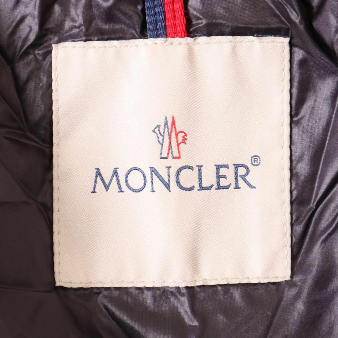 MONCLER(モンクレール)のモンクレール　BRIQUE　ブリク　ダウンジャケット　メンズ　ネイビー　０サイズ メンズのジャケット/アウター(ダウンジャケット)の商品写真