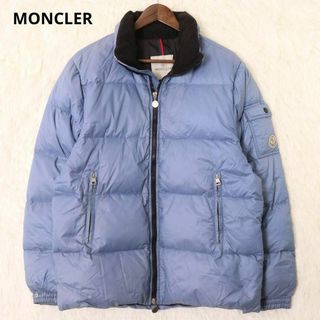 MONCLER - モンクレール　BAZILLE　ダウンジャケット　水色　１サイズ　メンズ