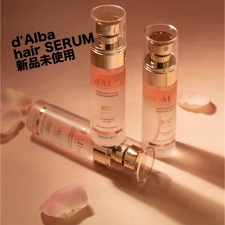 d'Alba hair serum 50ml(オイル/美容液)